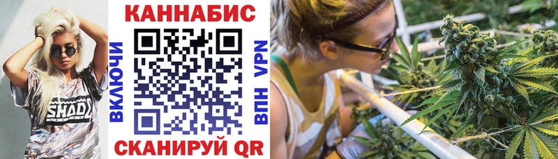 Где можно купить наркотики Покров A-PVP  Амфетамин  Меф  ГАШИШ  Кокаин  Конопля 