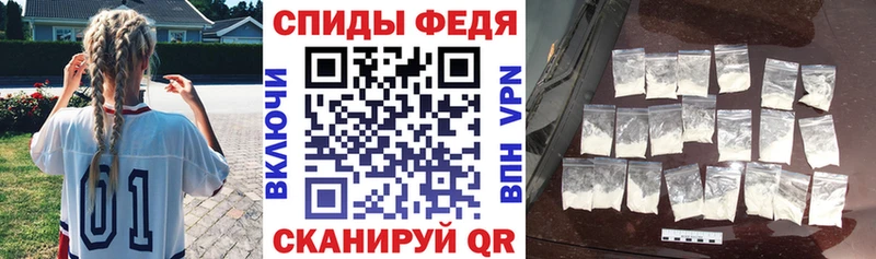АМФЕТАМИН 98% Покров