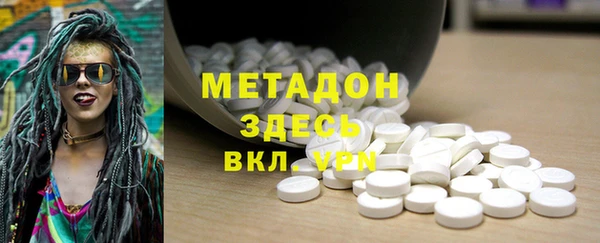 крисы Алексеевка