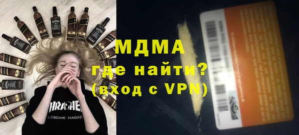 синтетический гашиш Алзамай