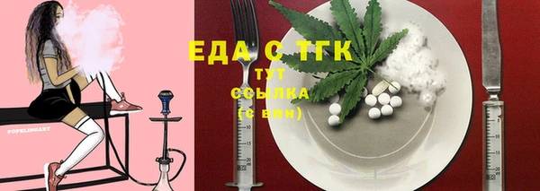 синтетический гашиш Алзамай