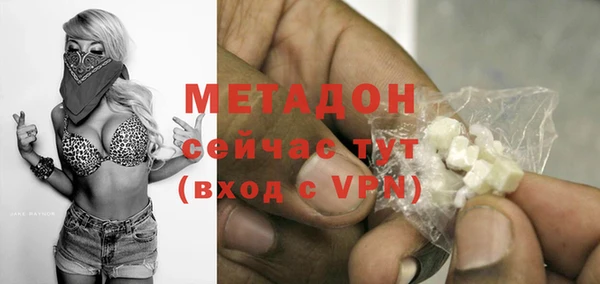 кокаин перу Сафоново