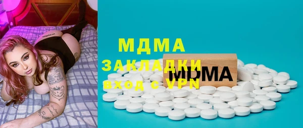 крисы Алексеевка