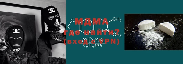 ПСИЛОЦИБИНОВЫЕ ГРИБЫ Алексин