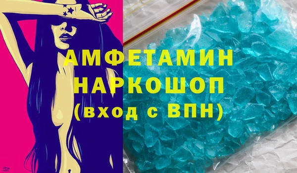 крисы Алексеевка
