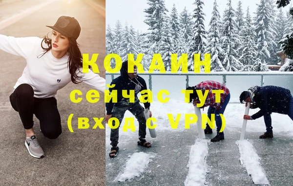 крисы Алексеевка
