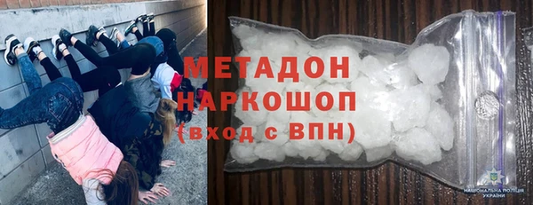 ПСИЛОЦИБИНОВЫЕ ГРИБЫ Алексин
