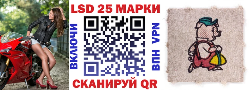 цена   Покров  Наркотические марки 1500мкг 